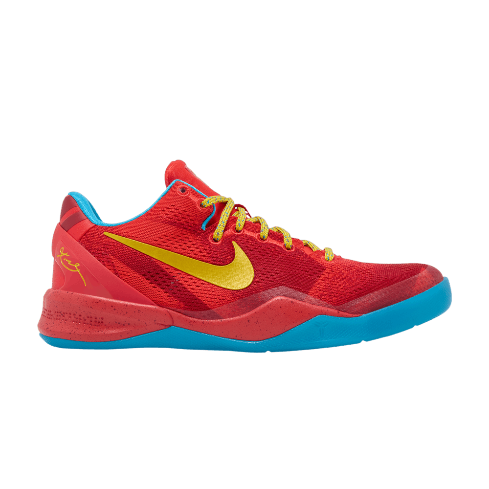 Nike Kobe 8 Année du Cheval (2026) (GS)