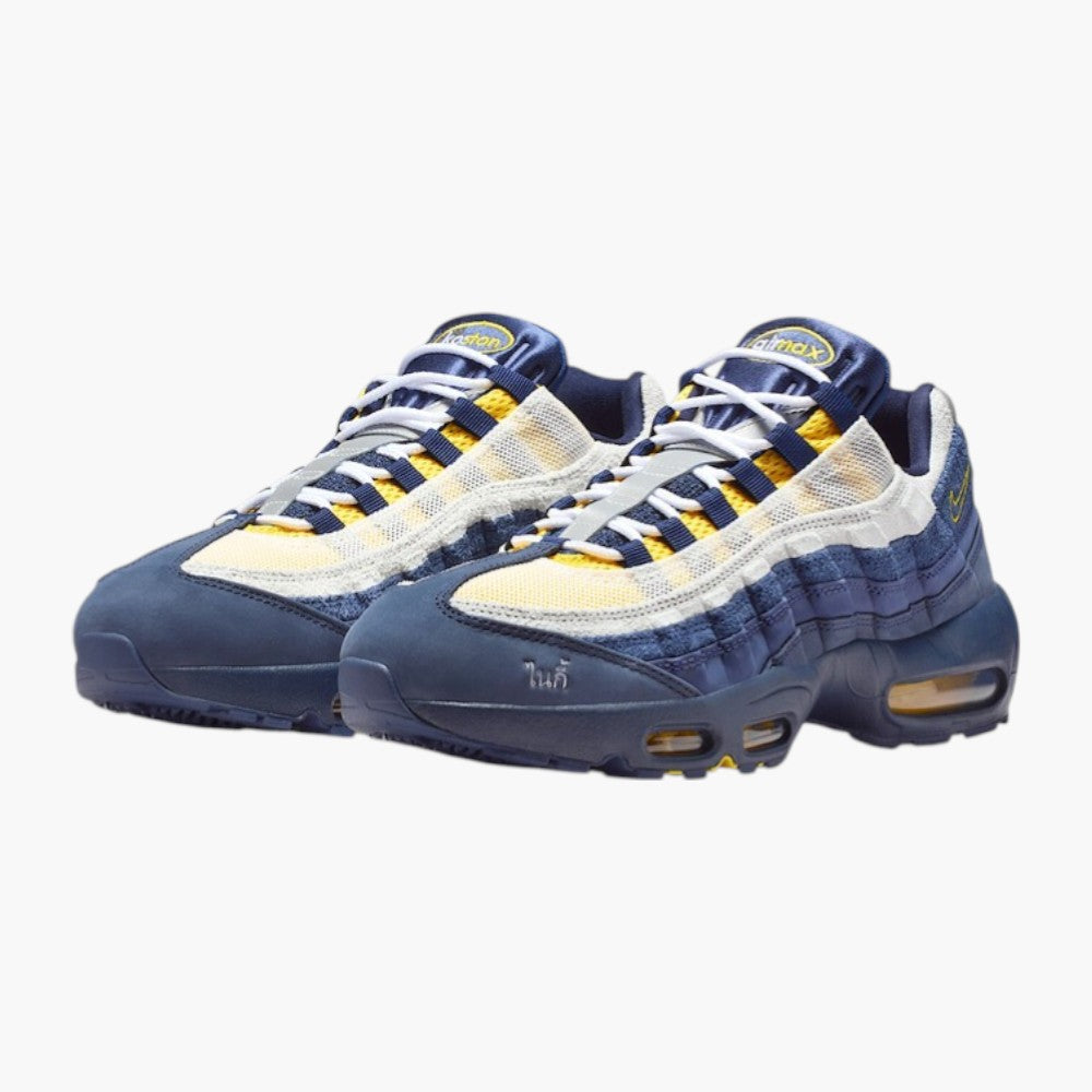 Nike Air Max 95 SB Eric Koston Obsidian Speed Yellow Sneaker Außenansicht